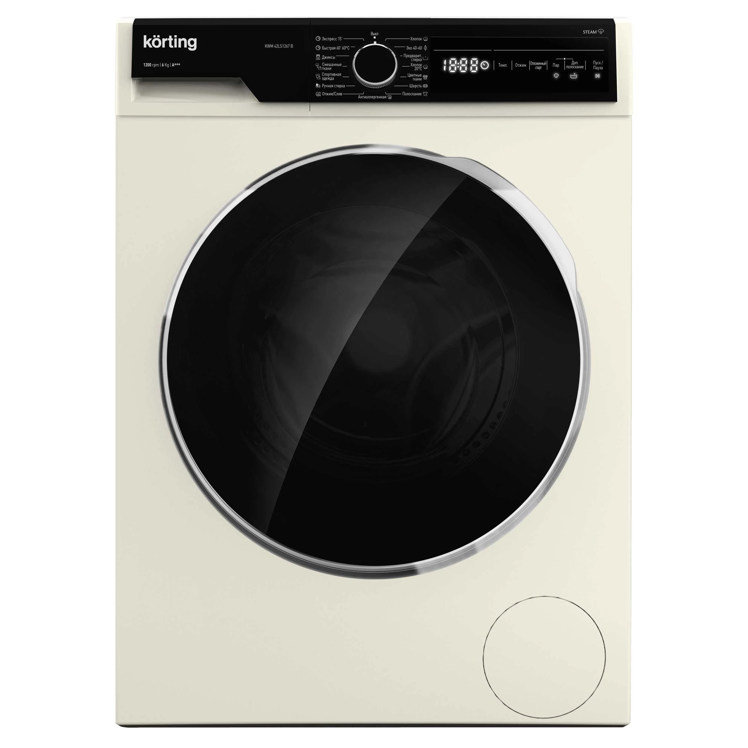 Стиральная машина Korting Бежевый KWM 42LS1267 B