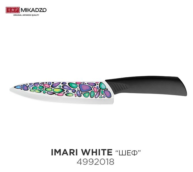 Нож "Шеф" 17,5 см Omoikiri Белый Imari-W
