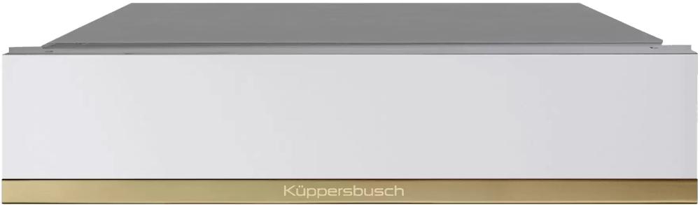 Вакууматор Kuppersbusch Белое стекло CSV 6800.0 W4