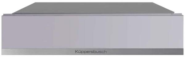 Вакууматор Kuppersbusch Серое стекло CSV 6800.0 G1