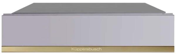 Вакууматор Kuppersbusch Серое стекло CSV 6800.0 G4