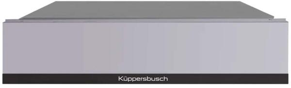Вакууматор Kuppersbusch Серое стекло CSV 6800.0 G5