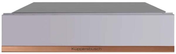 Вакууматор Kuppersbusch Серое стекло CSV 6800.0 G7