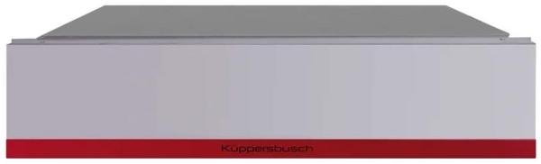 Вакууматор Kuppersbusch Серое стекло CSV 6800.0 G8
