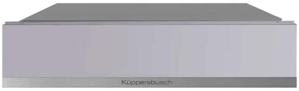 Выдвижной ящик Kuppersbusch Серое стекло CSZ 6800.0 G1