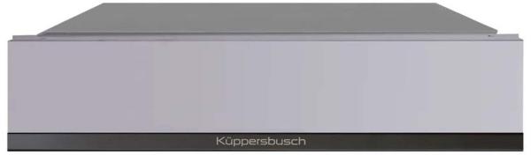 Выдвижной ящик Kuppersbusch Серое стекло CSZ 6800.0 G2