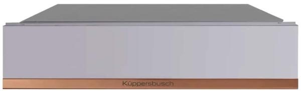 Выдвижной ящик Kuppersbusch Серое стекло CSZ 6800.0 G7