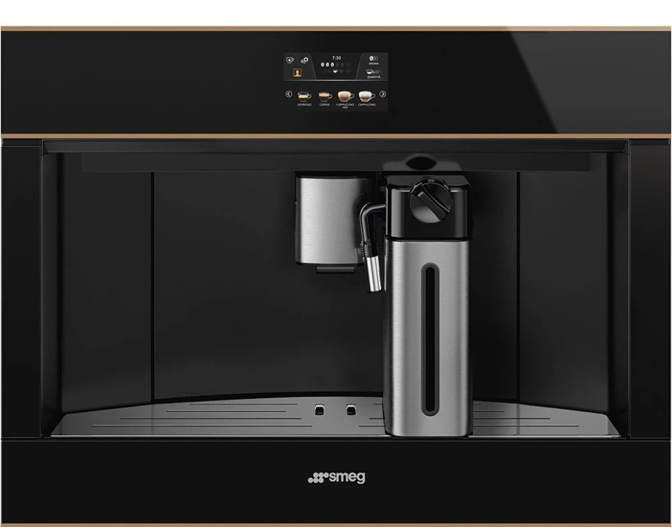 Кофемашина встраиваемая Smeg CMS4604NRRU