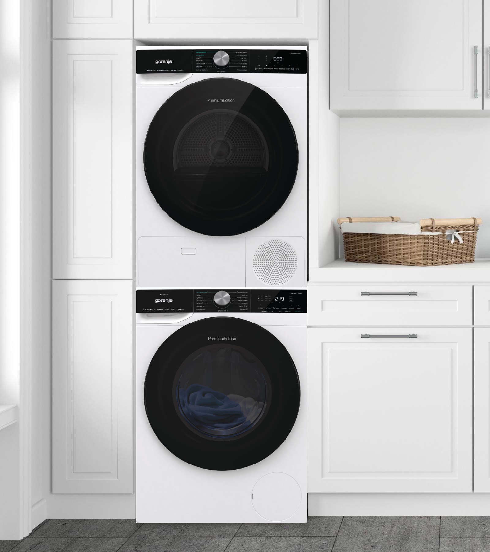 Varka - Премиум комплект для прачечной Gorenje Premium Edition