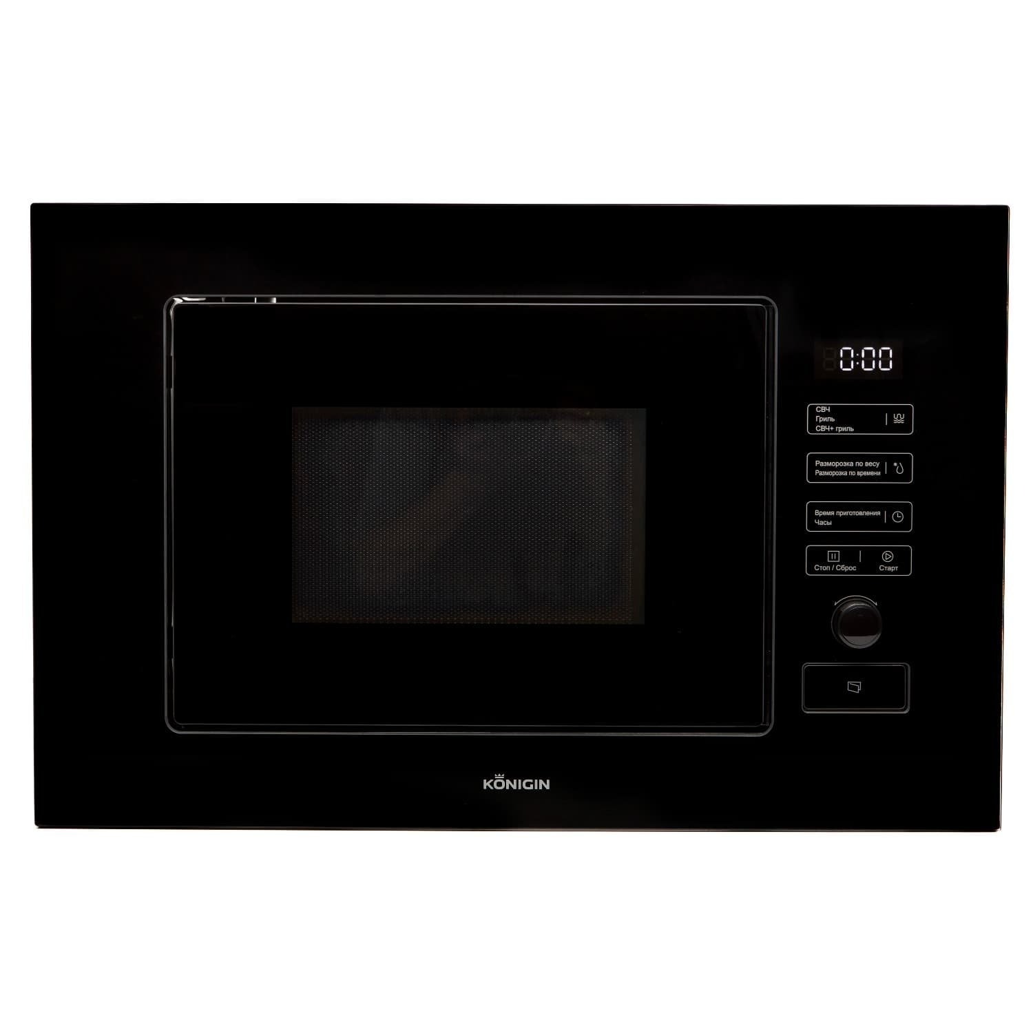 Микроволновая печь Konigin Черный NTMB820BFG