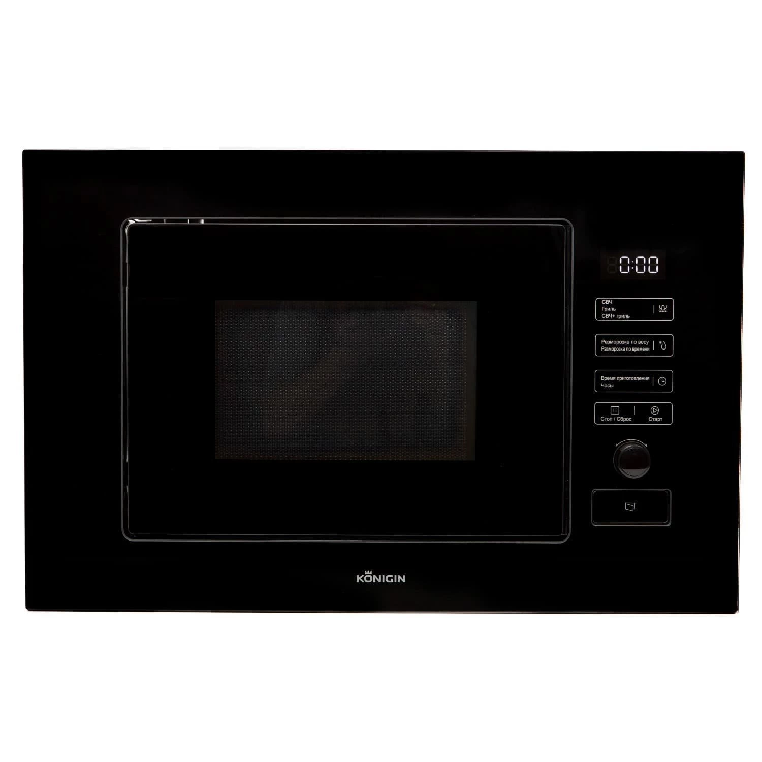 Микроволновая печь Konigin Черный NTMB820BFG