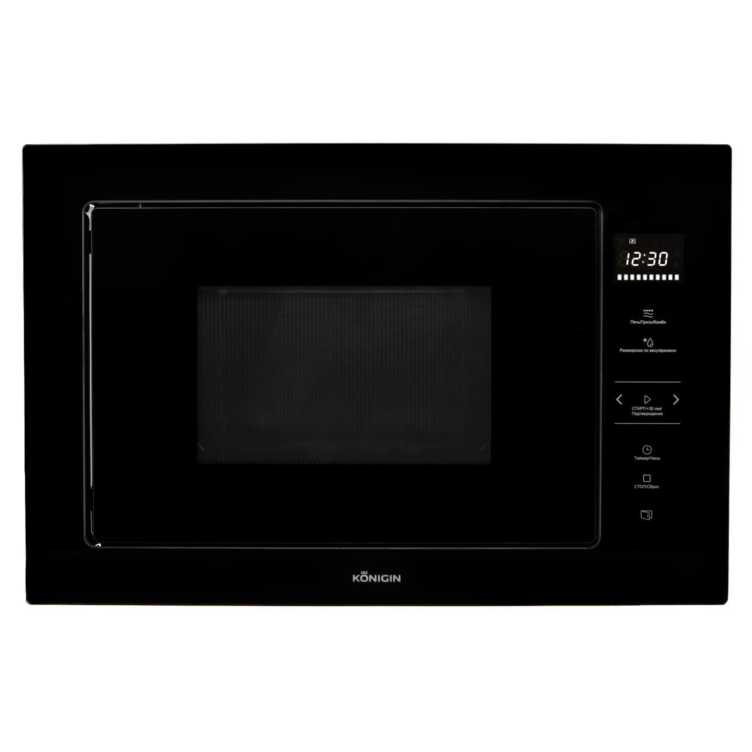 Микроволновая печь Konigin Черный GTMB925BFG