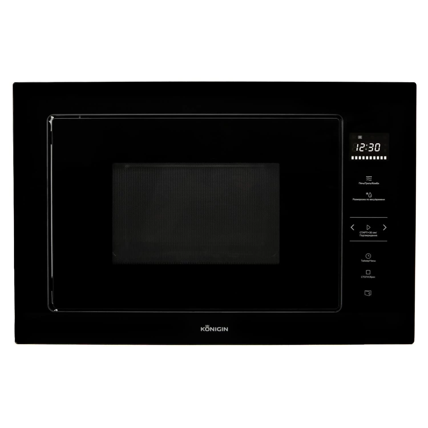 Микроволновая печь Konigin Черный GTMB925BFG