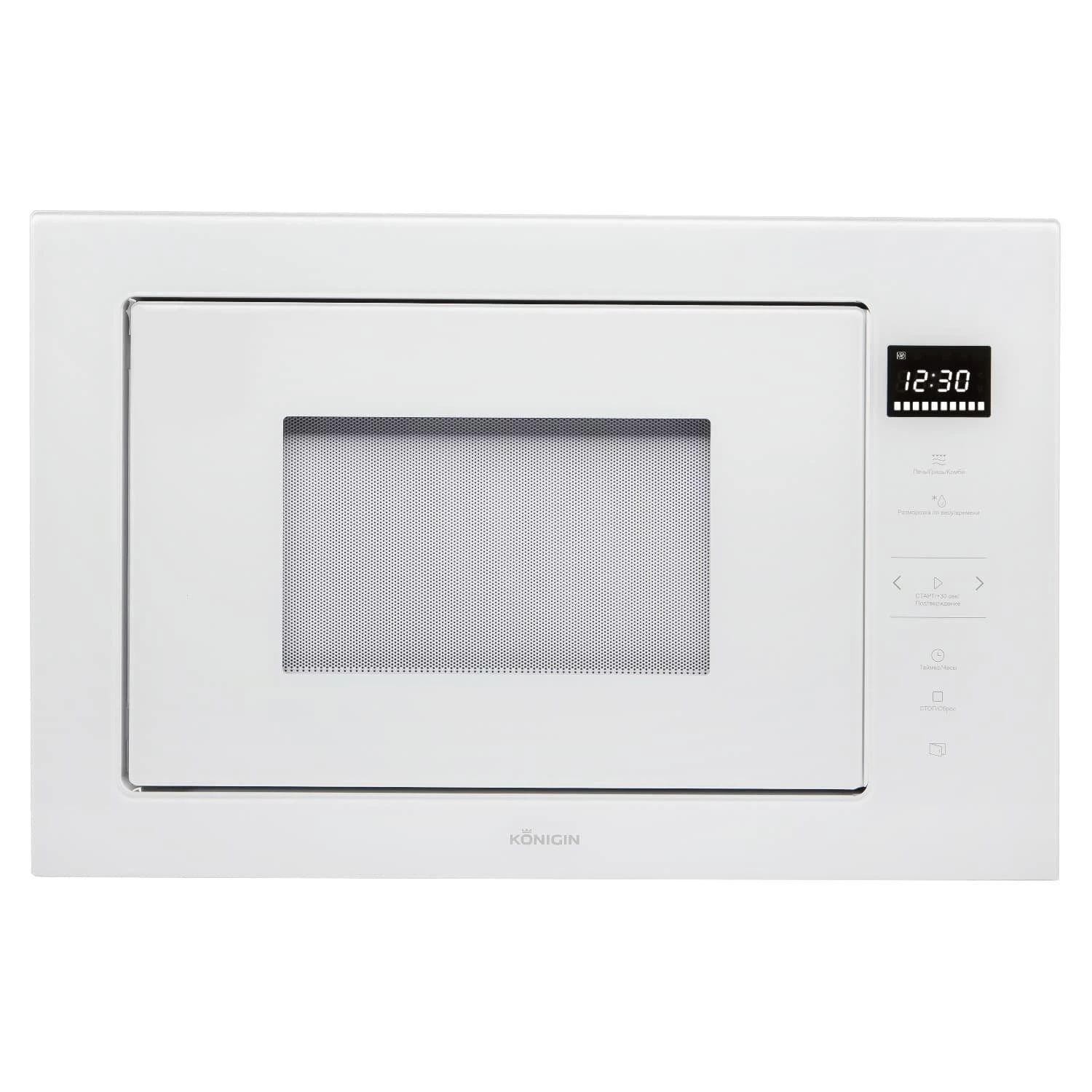 Микроволновая печь Konigin Белый GTMB925WG