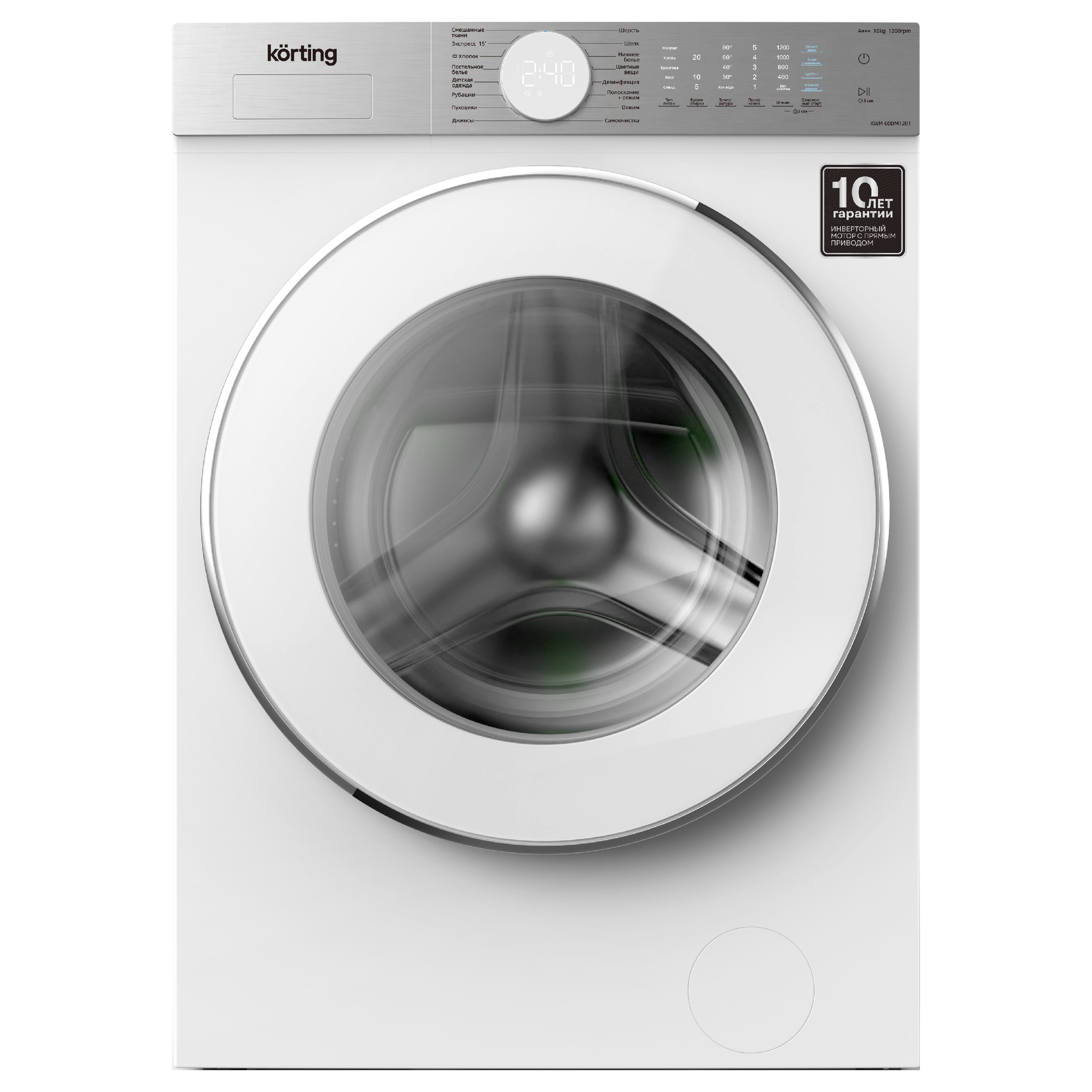 Стиральная машина Korting Белый KWM 60DM1201