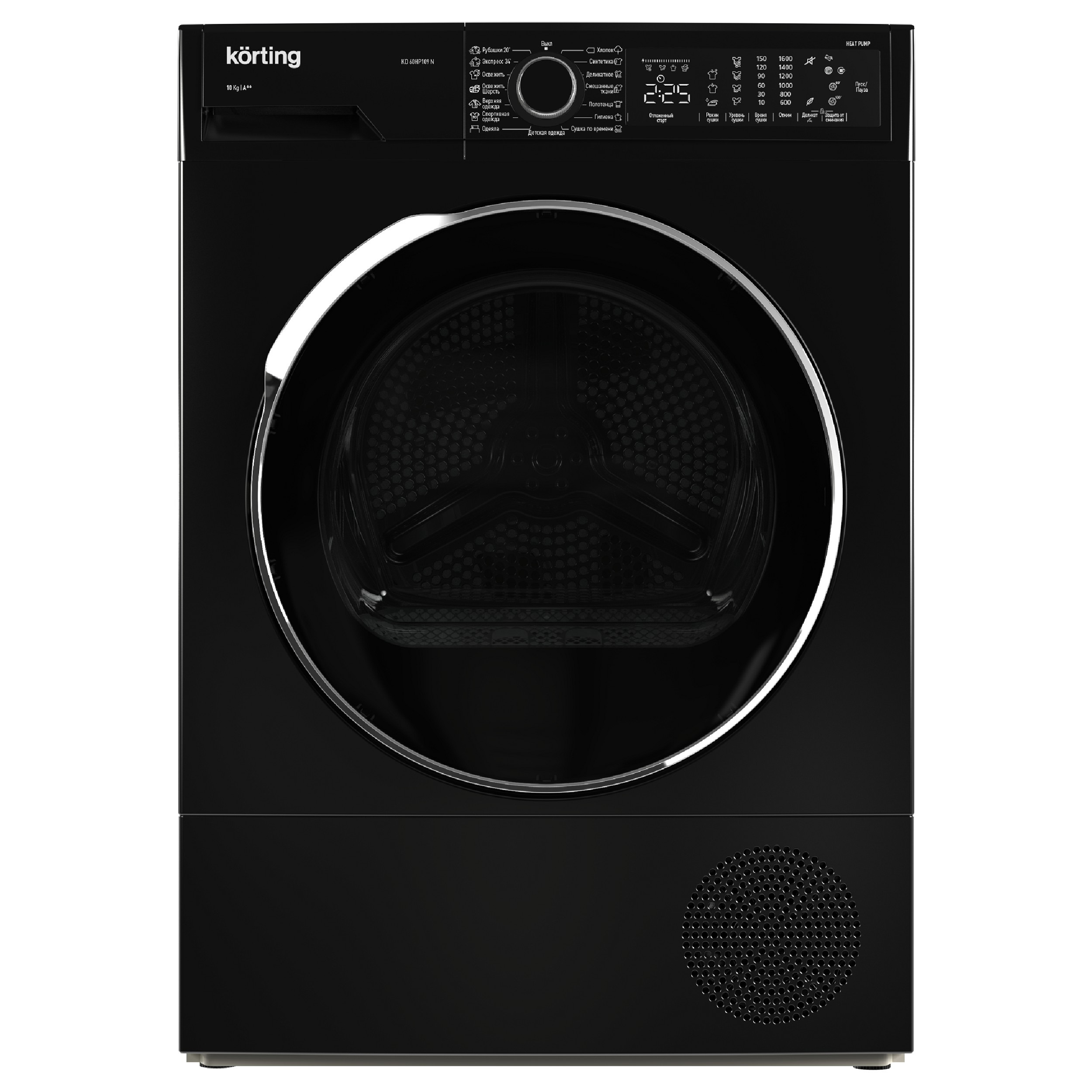Сушильная машина Korting Черный KD 60HP109 N