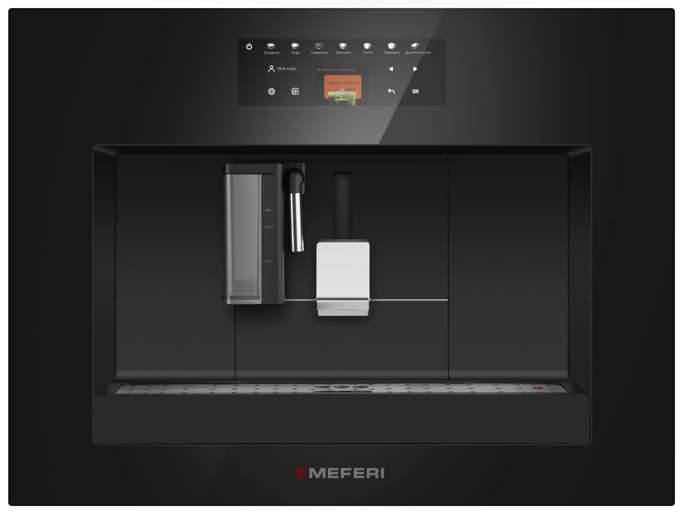 Кофемашина встраиваемая MEFERI Черный MCM6010BK COMFORT PLUS