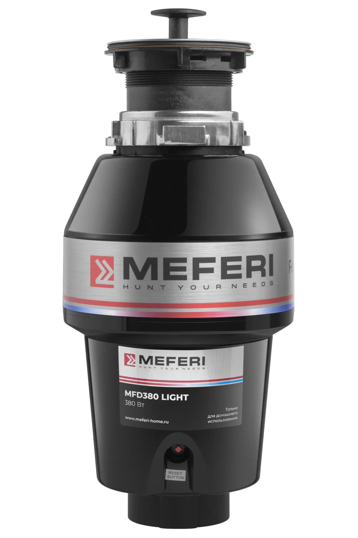Измельчитель отходов MEFERI Черный MFD380 LIGHT