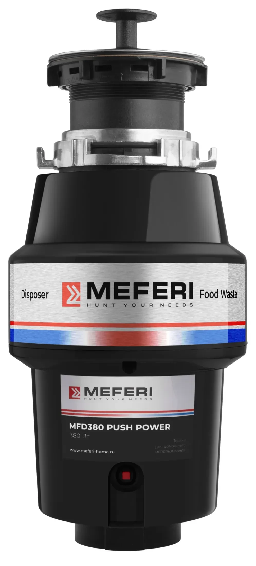 Измельчитель отходов MEFERI Черный MFD380 PUSH POWER