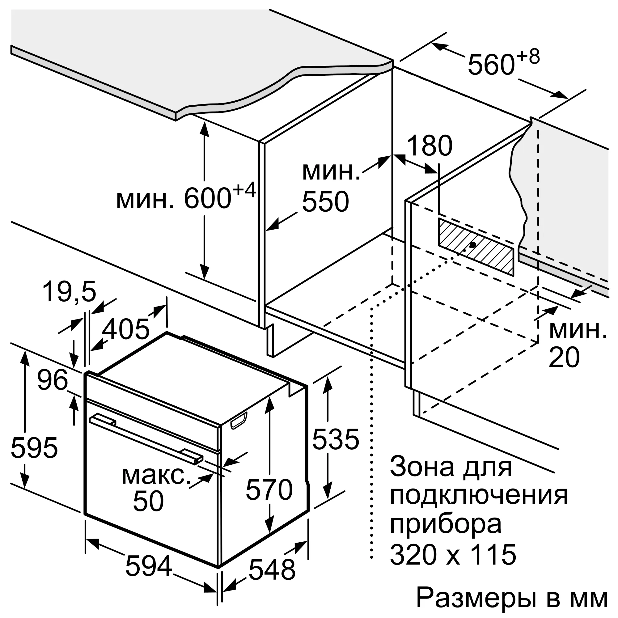 Neff духовой шкаф инструкция